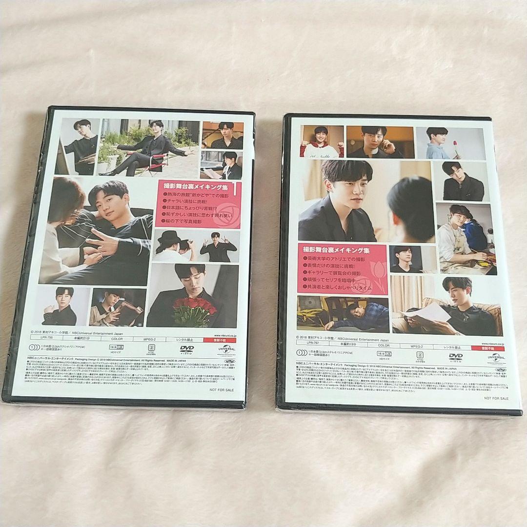 2PM　ジュノ -5