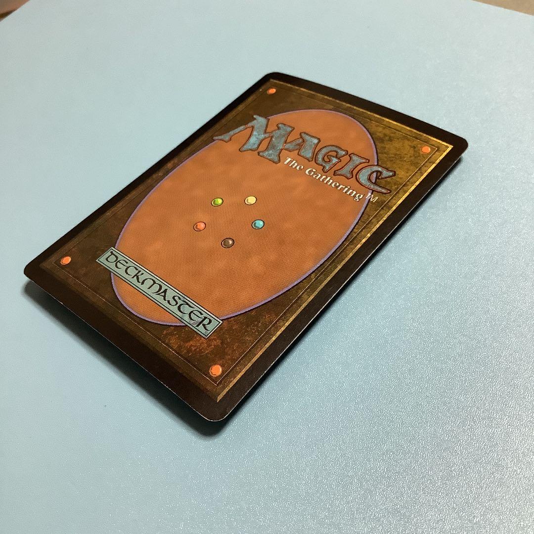 婆のあばら家/Auntie's Hovel  LRW日本語foil