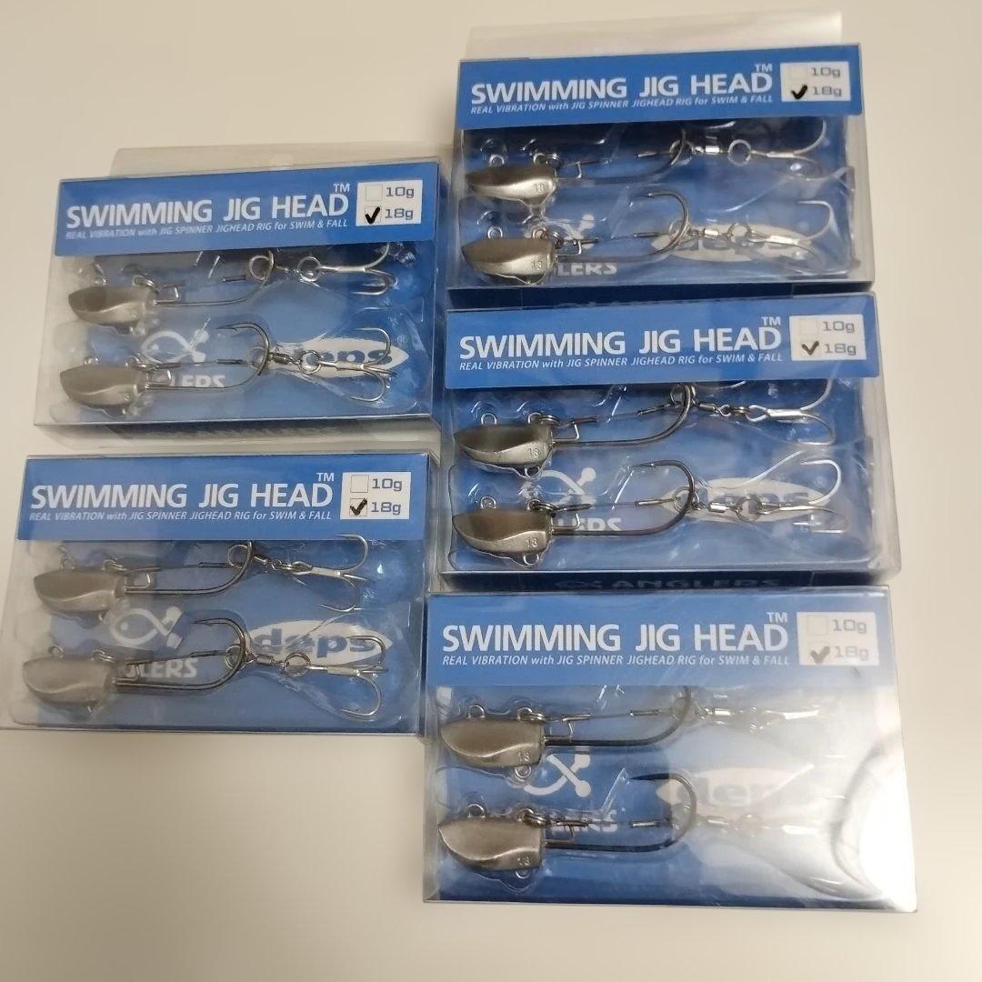 デプスアングラーズマイスター スイミングジグヘッド 10g・18g 10箱セット