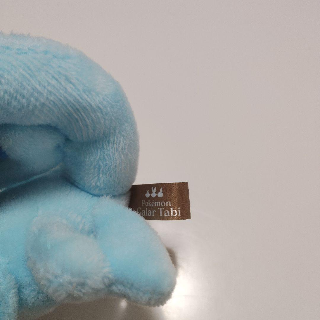 ★早い者勝ち★ ポケモン メッソン ぬいぐるみマスコット ガラル旅 タグ付き