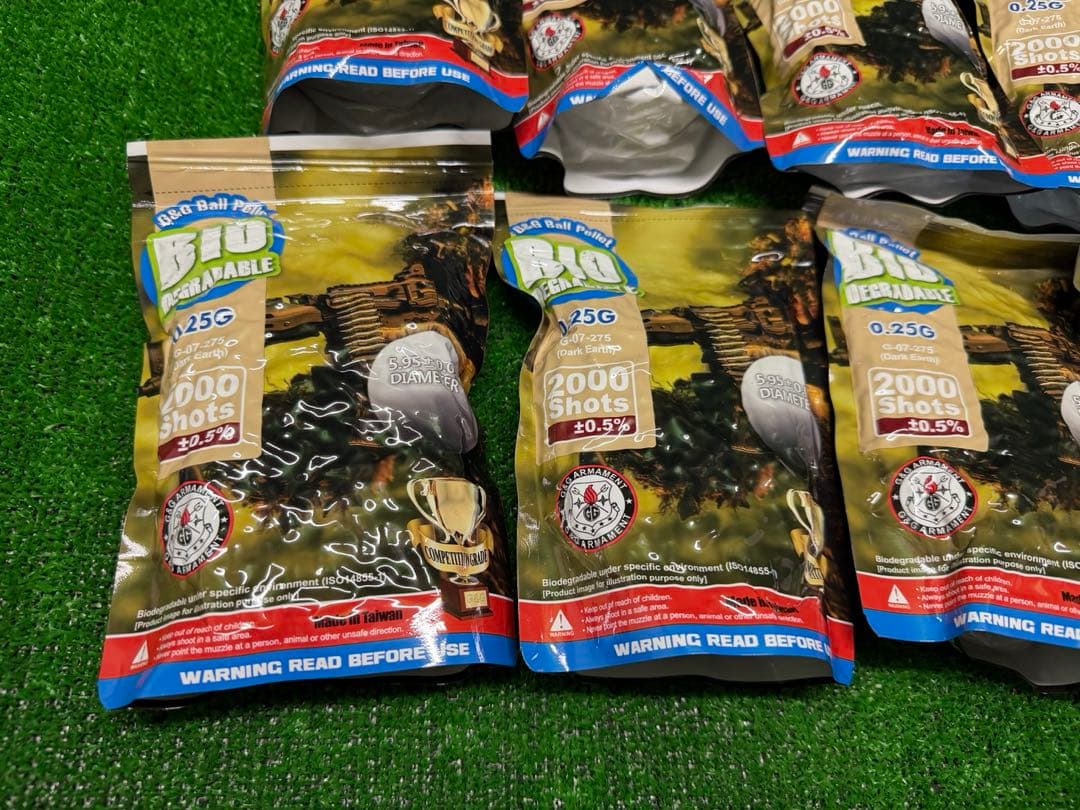 G&G バイオBB弾 0.25g 2000発 x 12袋