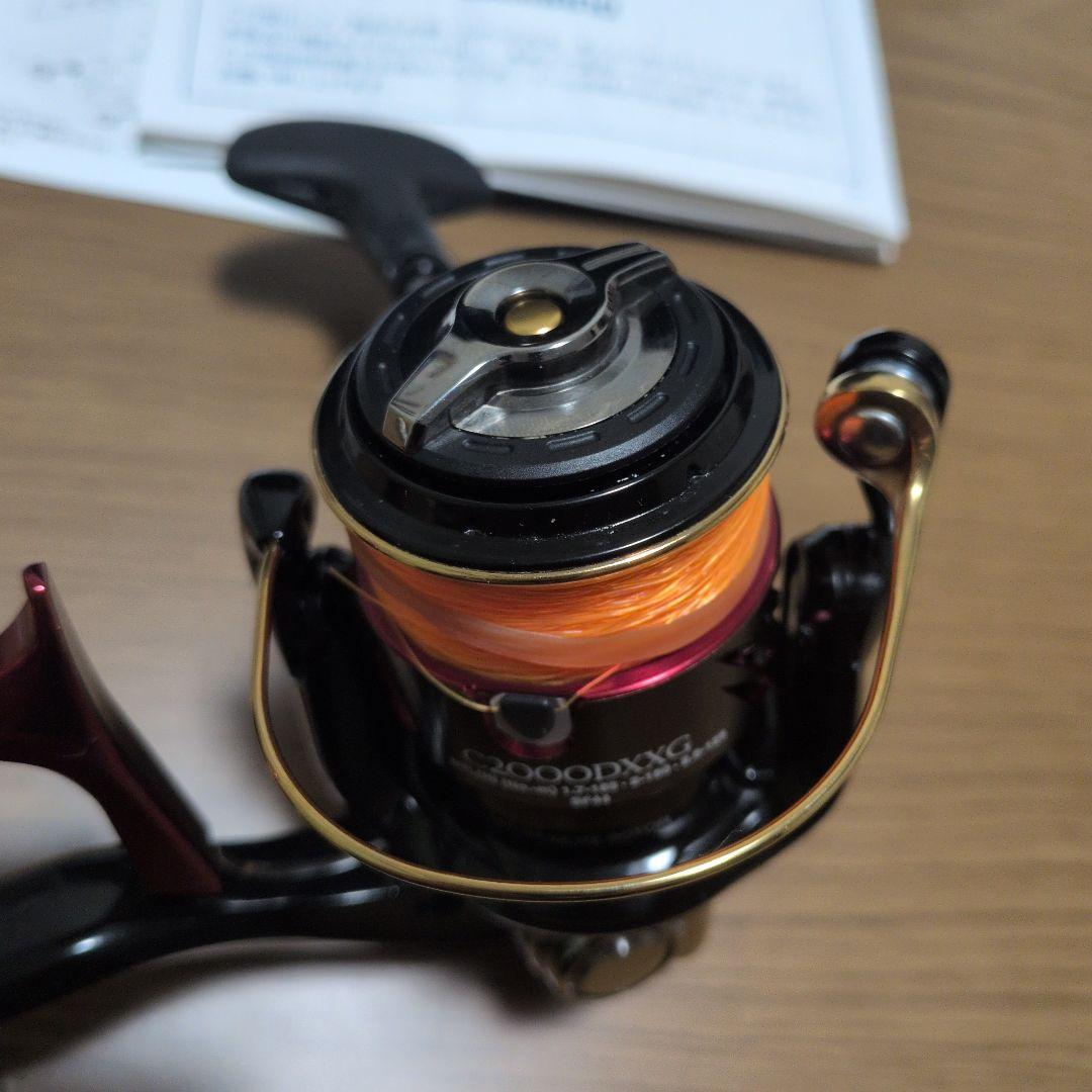 シマノ 20 BB-X HYPER FORCE C2000DXXG