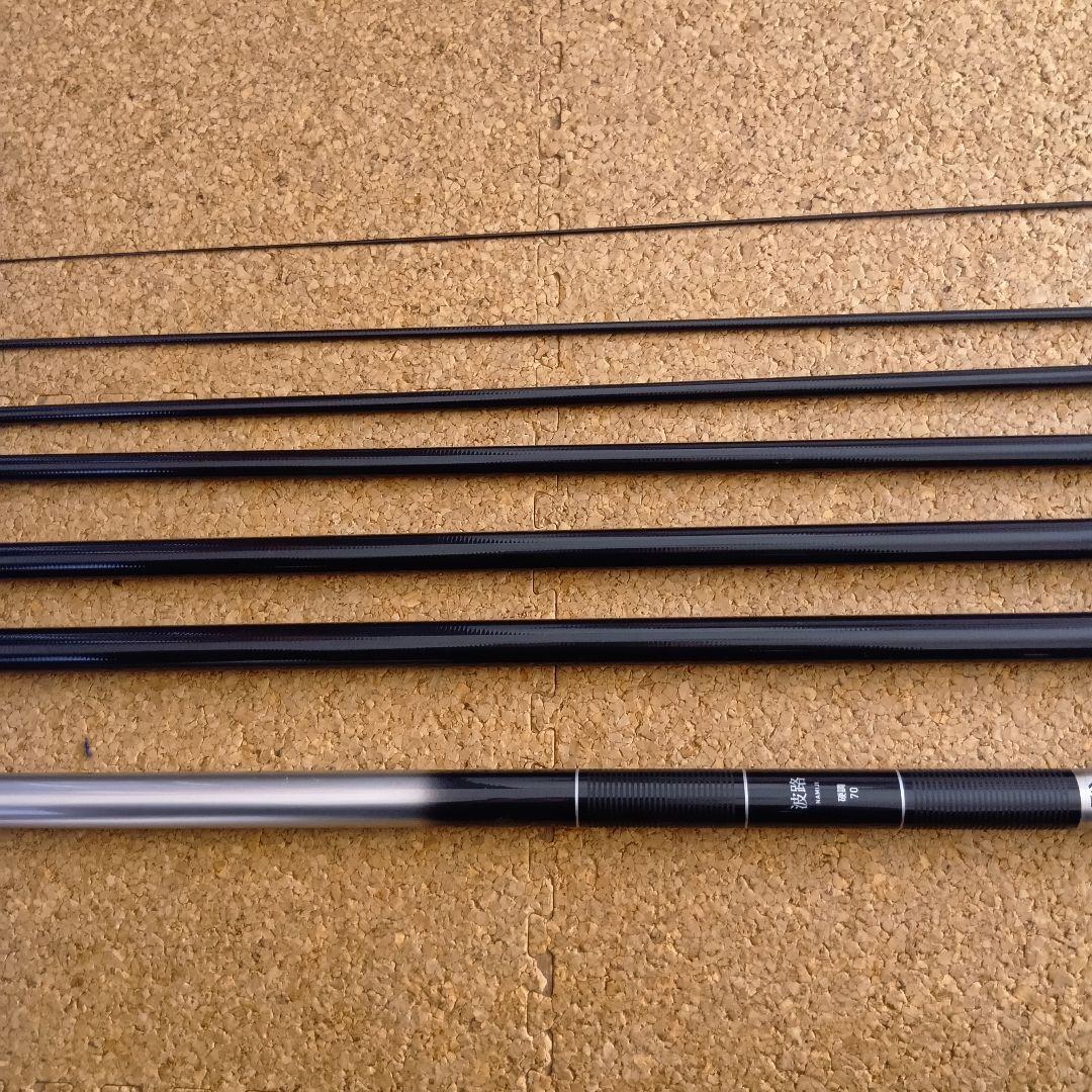美品ダイワ　DAIWA 波路　70硬調　延べ竿　渓流竿