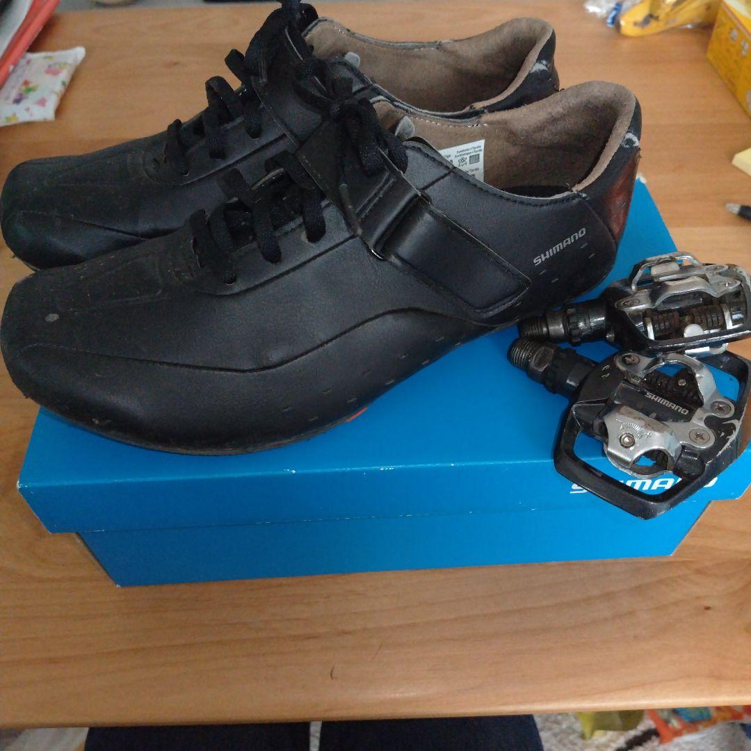 Shimano SPDシューズ26.5cmとSPDペダルセット