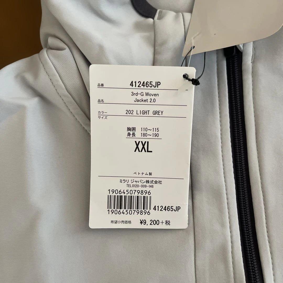 Oakley 3rd-G Woven Jacket 2.0 XXL ライトグレー