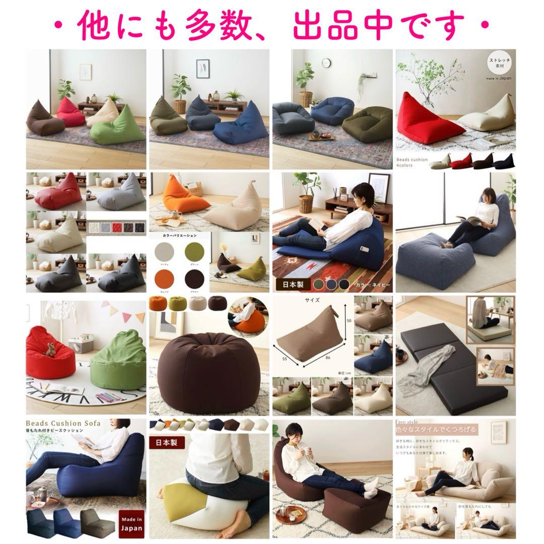 C 新品 フロアマット 180cm アイボリー クッションマット レザー 座布団