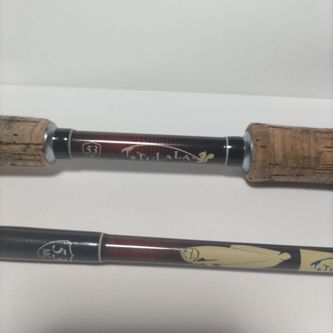 ツララ　モレーナ53 TuLaLa Morena 53 MC バスロッド