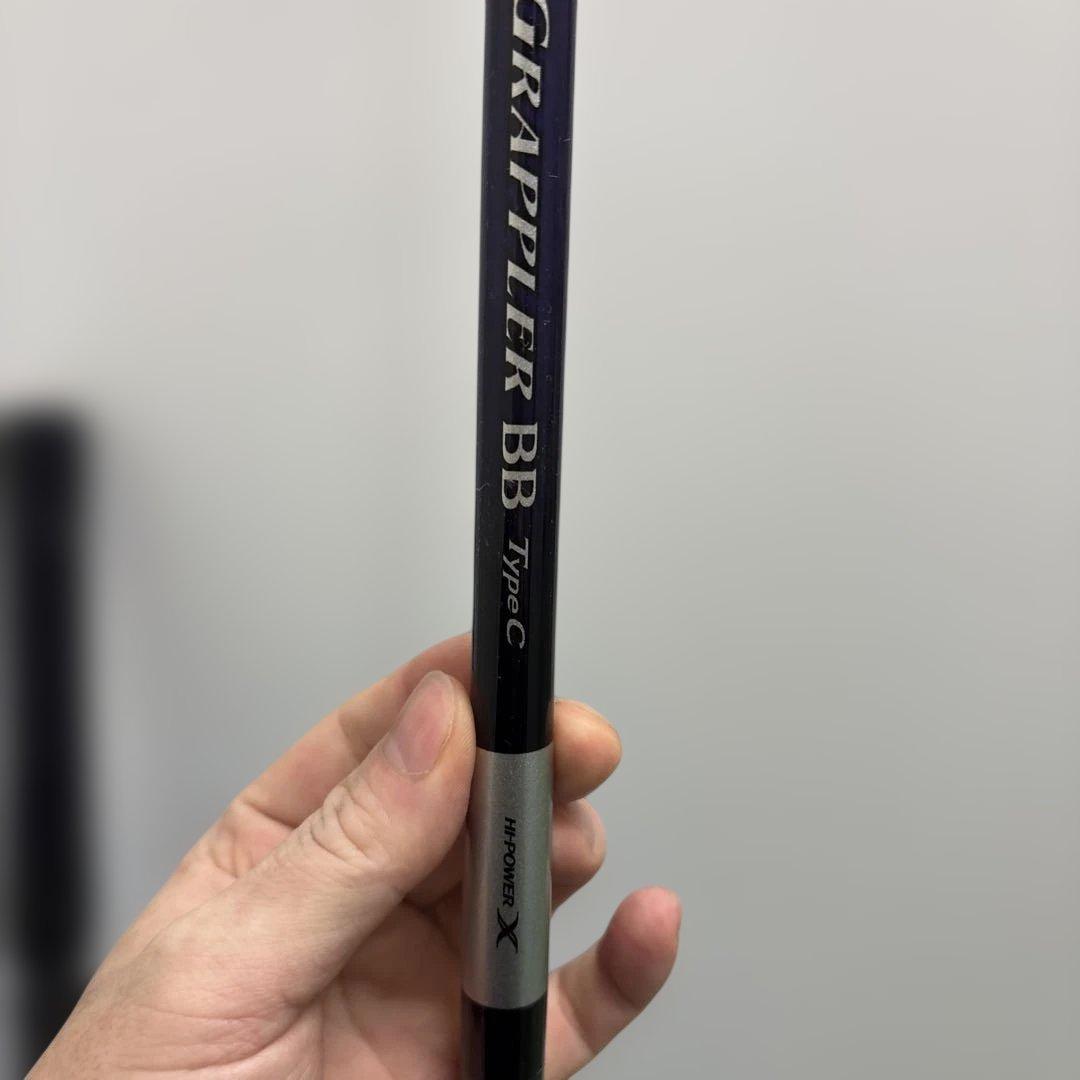 シマノ21グラップラーBB Type C S80Mオフショアキャスティングロッド