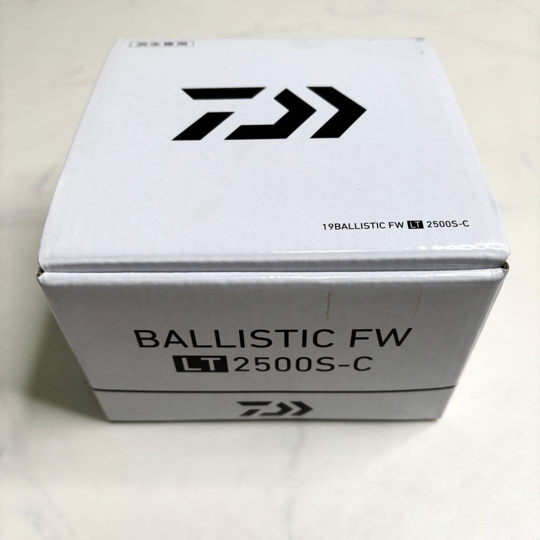 ダイワ DAIWA 19バリスティックFW LT2500S-C
