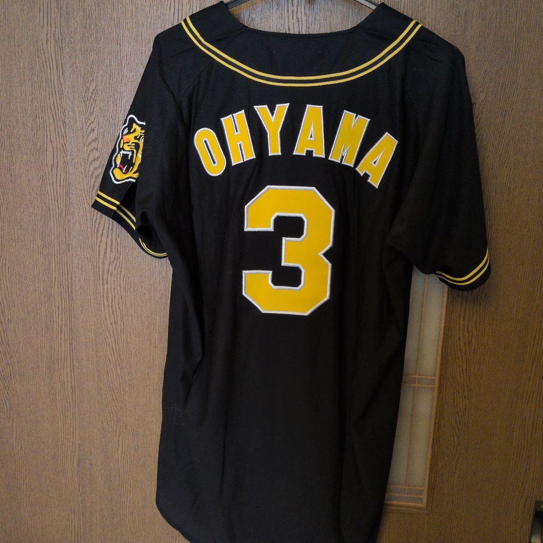 阪神タイガース ブラックユニフォーム XO #3 大山選手