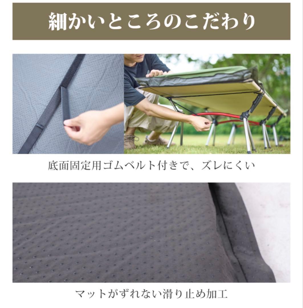 ⭐️本日限定価格⭐️インフレーターマット　10cm アウトドア　キャンプ　登山