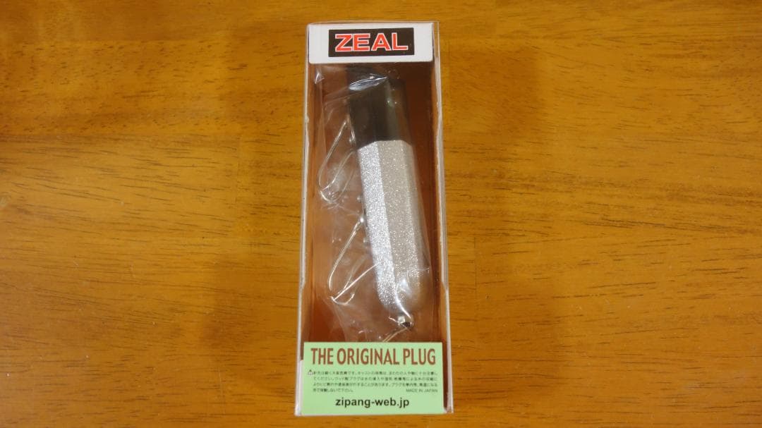 はるち様 ZEAL ヘプタゴンアンカニーチャップ 5/8oz 2色セット
