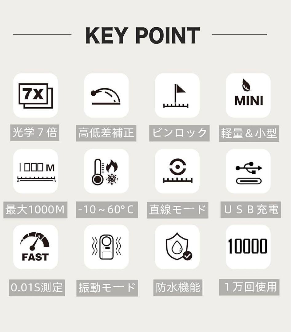 LASFINDER ゴルフレーザー距離計 ゴルフ用品 レーザー距離計