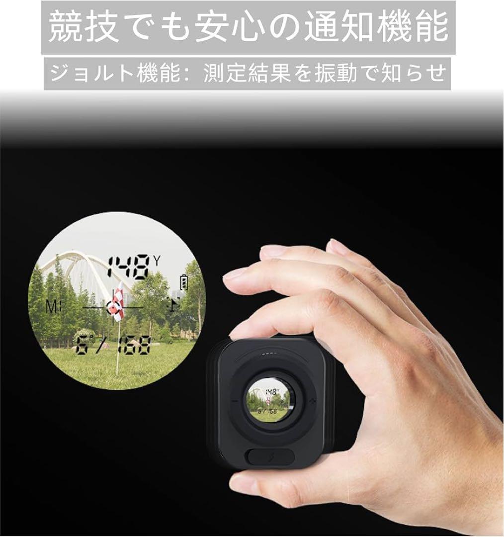 LASFINDER ゴルフレーザー距離計 ゴルフ用品 レーザー距離計