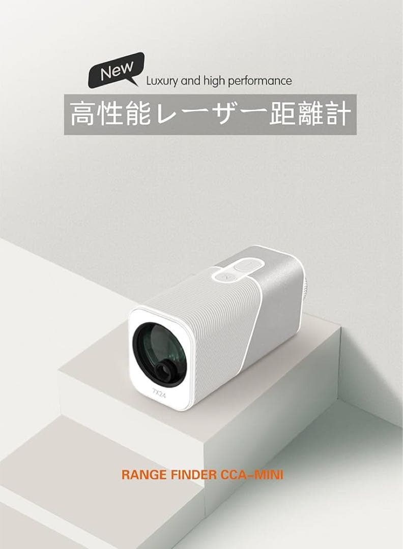 LASFINDER ゴルフレーザー距離計 ゴルフ用品 レーザー距離計