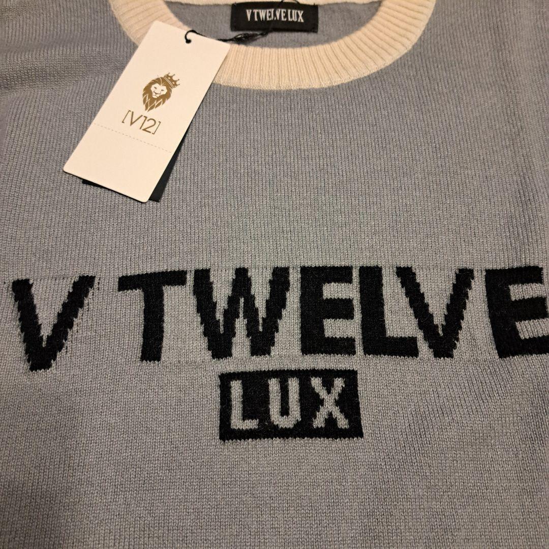 ☆新品未使用品V12 ￥44000　V TWELVE グレー セーター メンズ