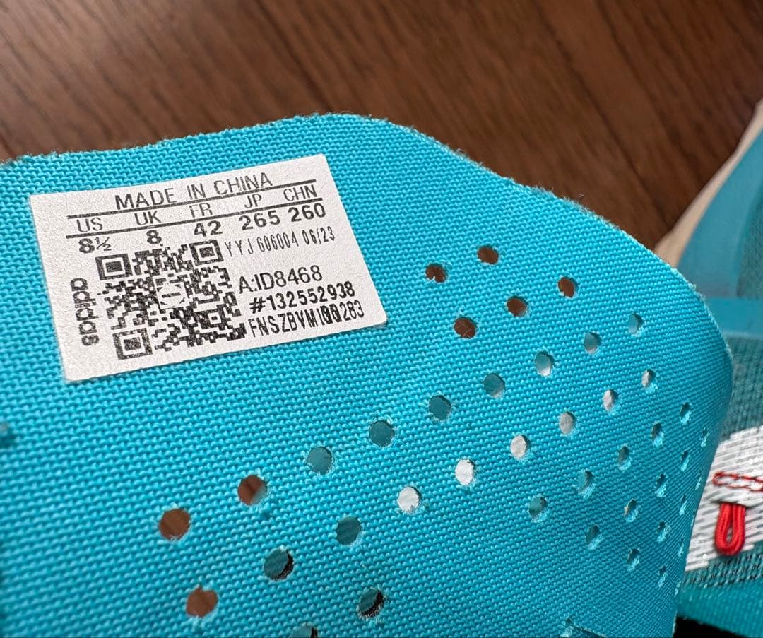 アディオスプロ3 ADIZERO ADIOS PRO 3