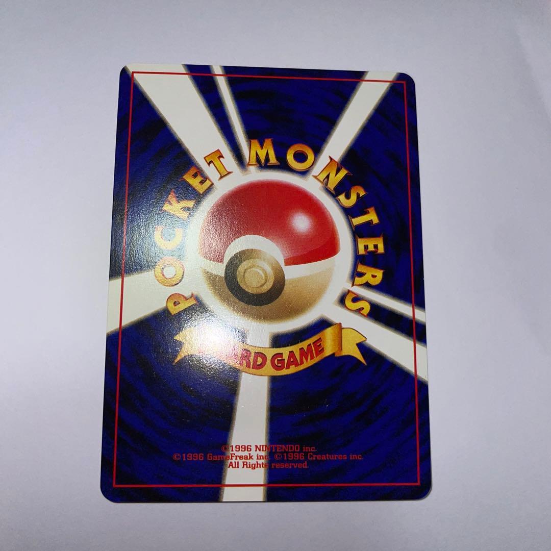 ポケモンカード　ハピナス