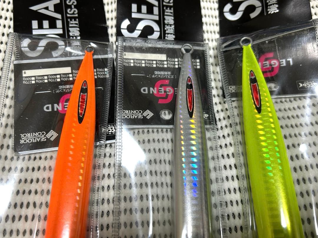 シーフロアコントロール　Ｓレジェンド SPグロー 300g.330g.360g