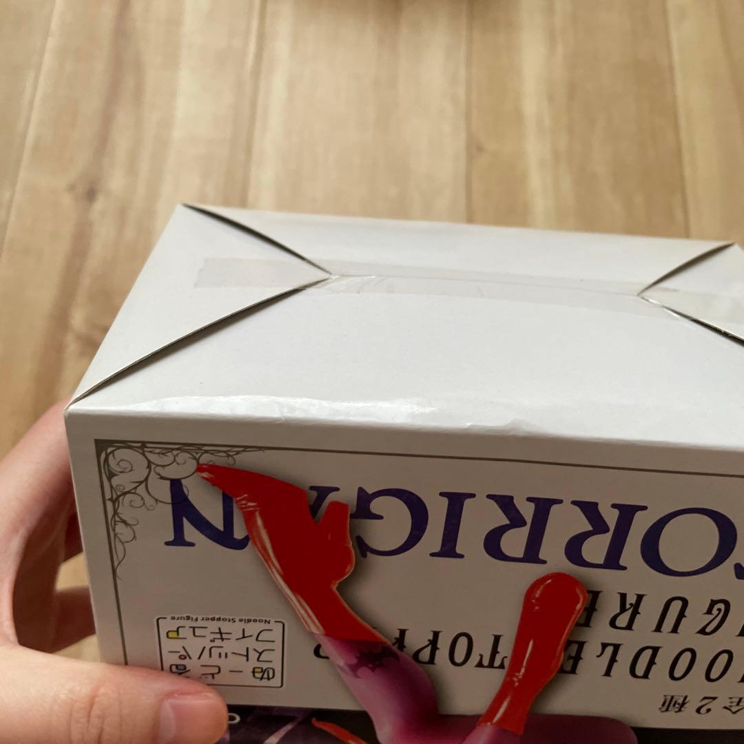 モリガン　ぬーどるストッパーフィギュア