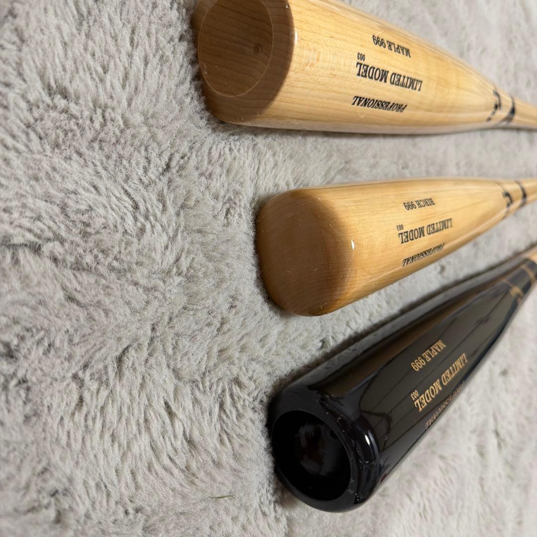 ヤナセバット3本セット
