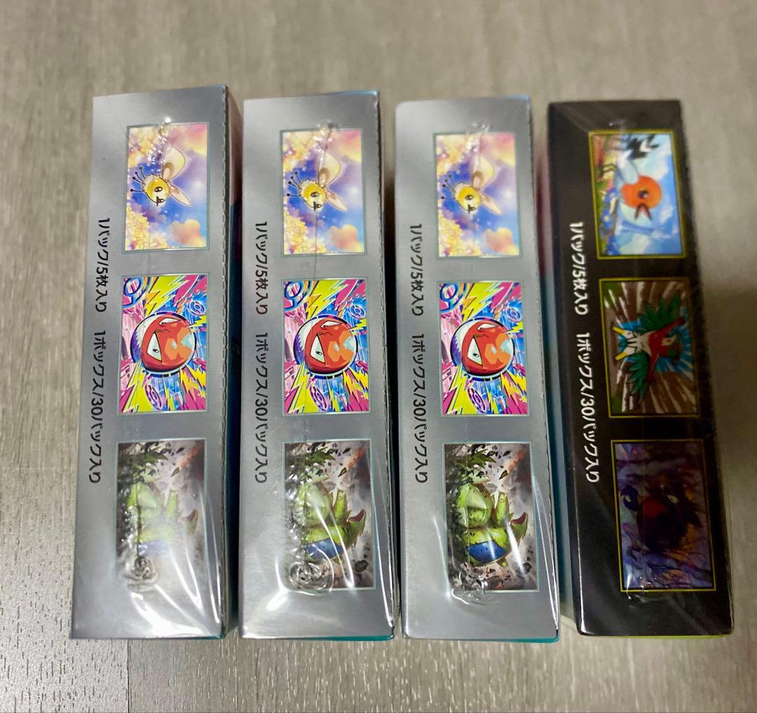 ポケモンカードBOXセット　シュリンク付き　バトルパートナーズ　テラスタルフェス