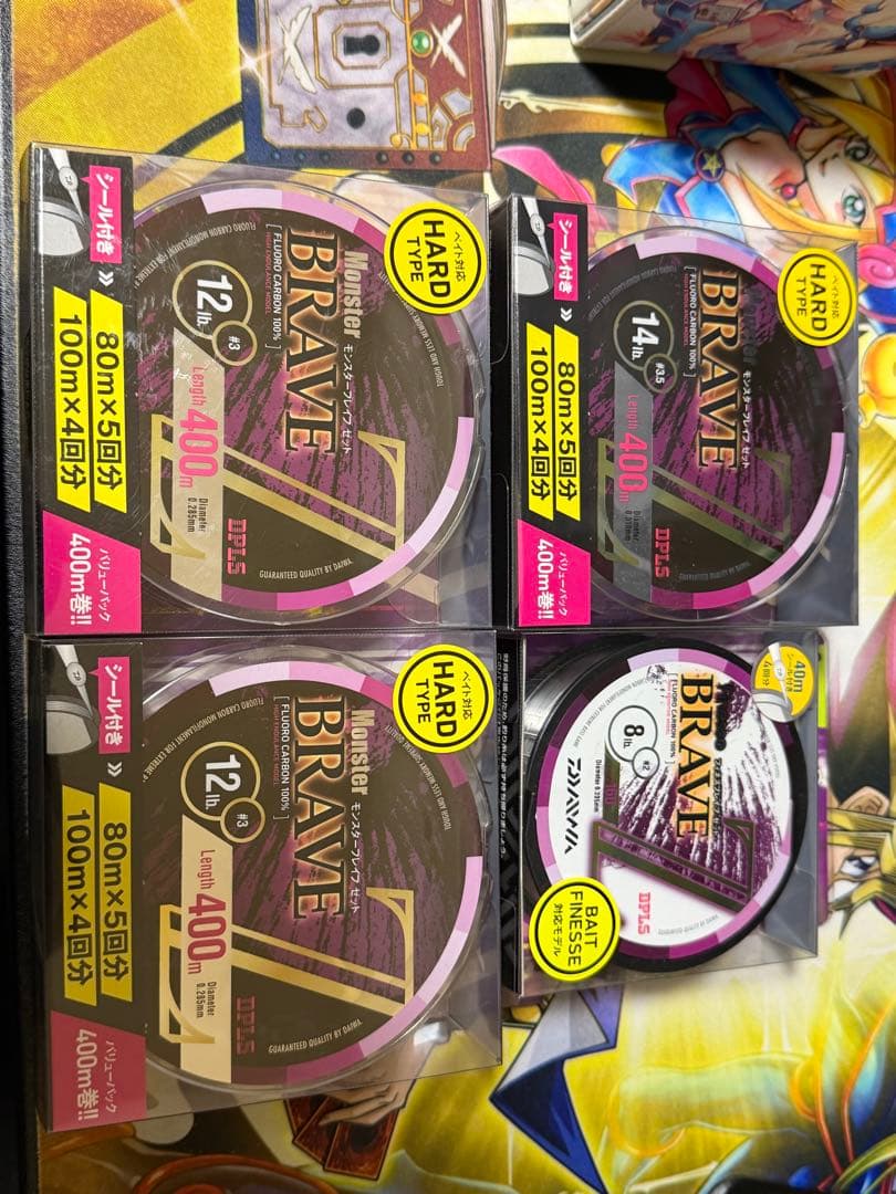 格安！商品追加！引退品！ 川スモール！釣具まとめ売り！