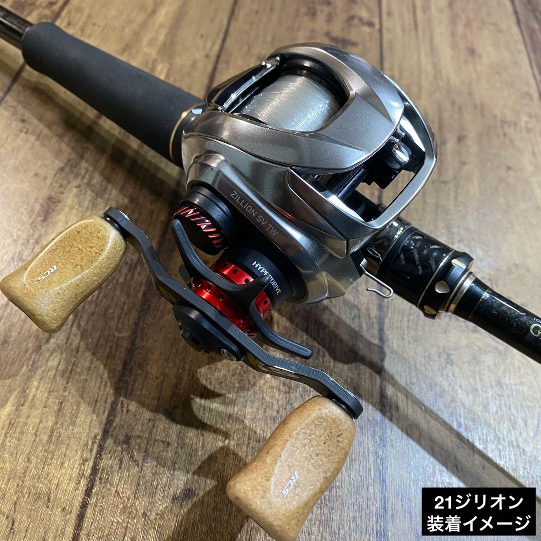 ⭐️ダイワ⭐️カーボンスタードラグ⭐️軽量⭐️レッド⭐️スティーズ⭐️ジリオン⭐️合計3点
