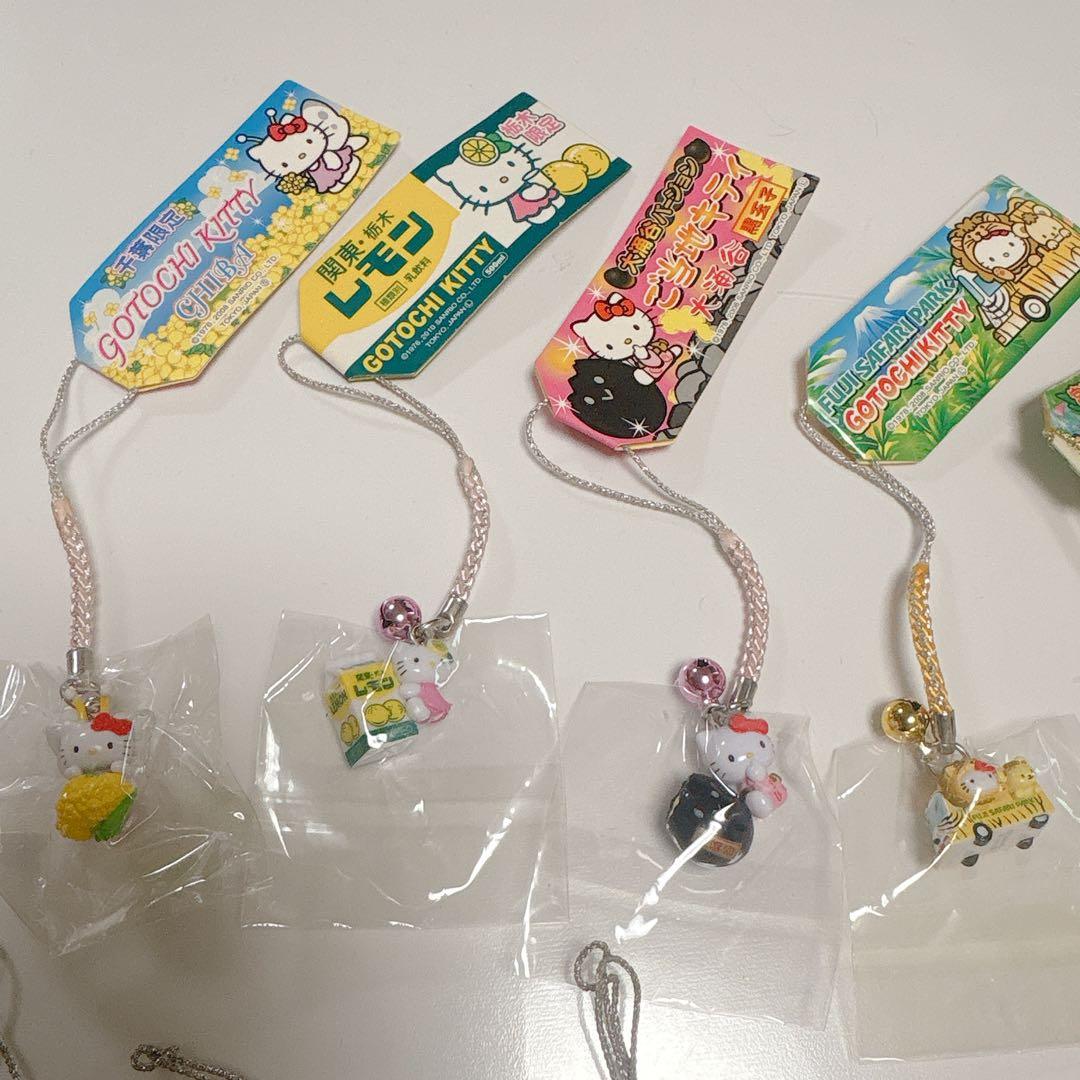 ご当地キティ ストラップセット 限定品 レア まとめ売り 根付け