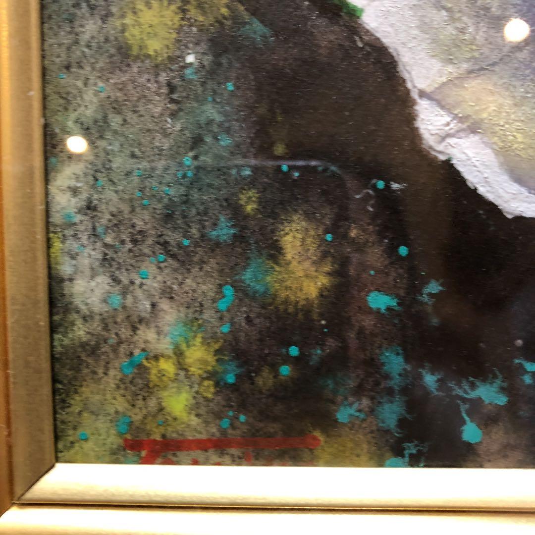 絵画油絵