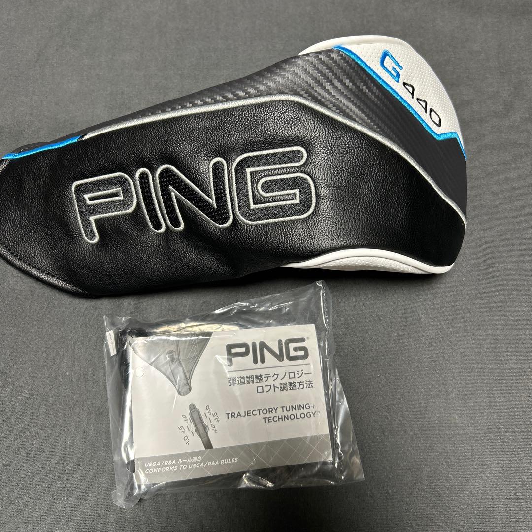 新品 ピン PING G440K 12.0ドライバー 1Wヘッド単品