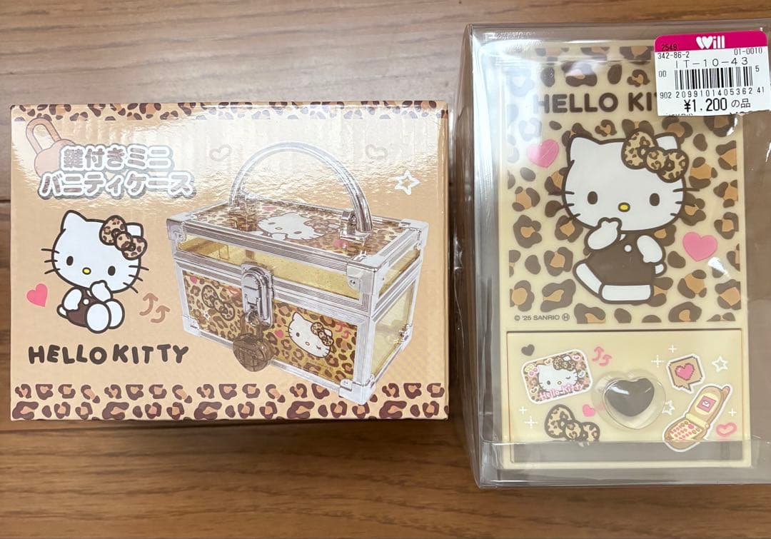 ☆３連休限定セール☆【サンリオキャラクターグッズ10点】セット売り