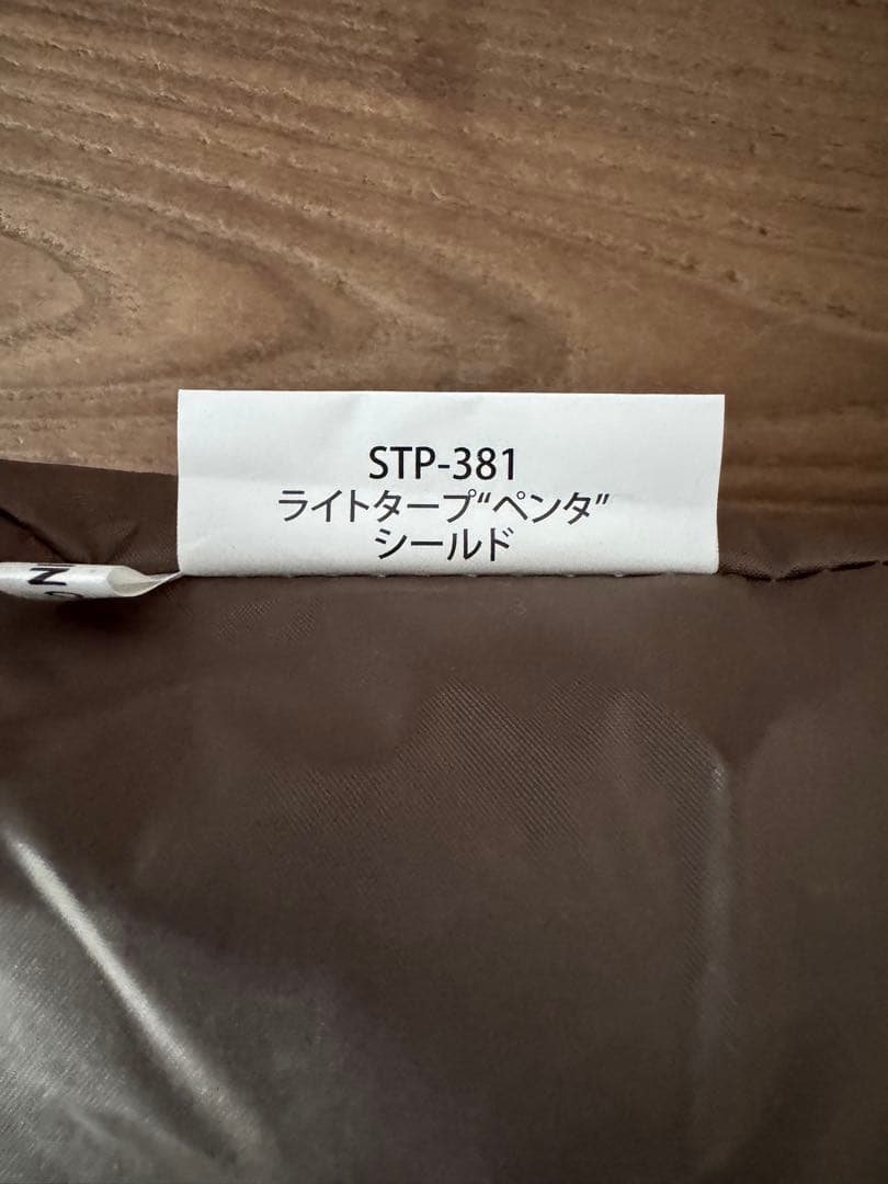  peak ライトタープ ペンタ シールド 1人用