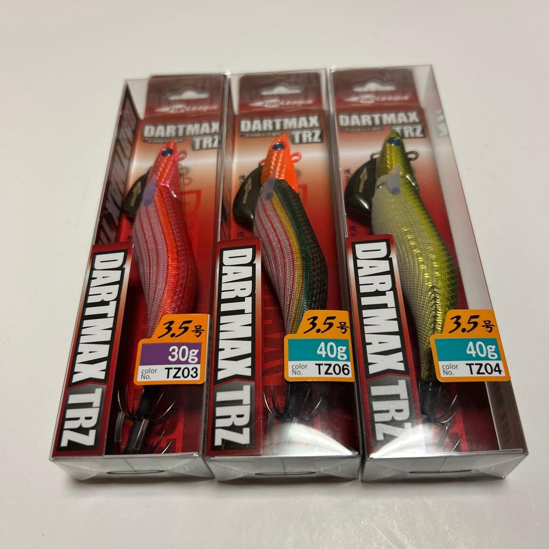 【未使用】DARTMAX TRZ