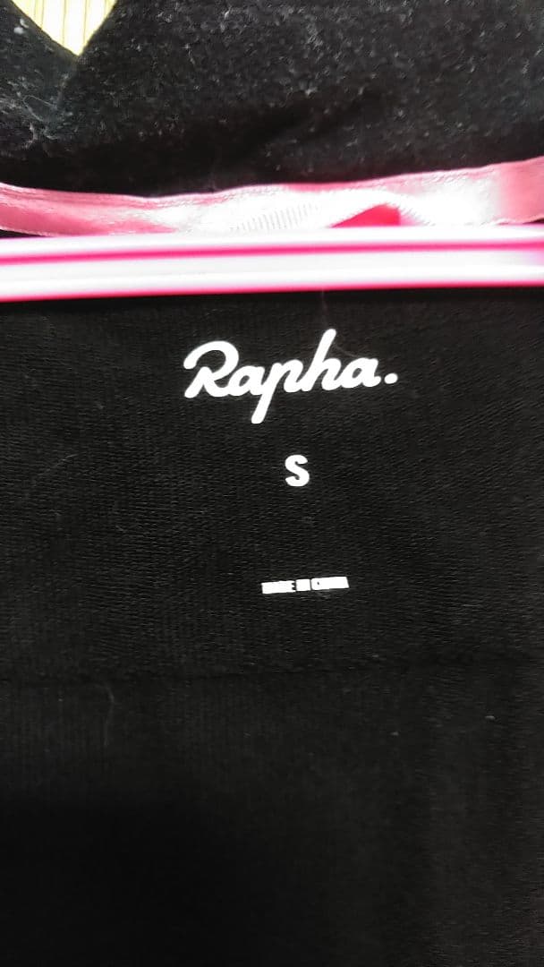 Rapha ウィンターウィンドブロックジャージ ブラック S