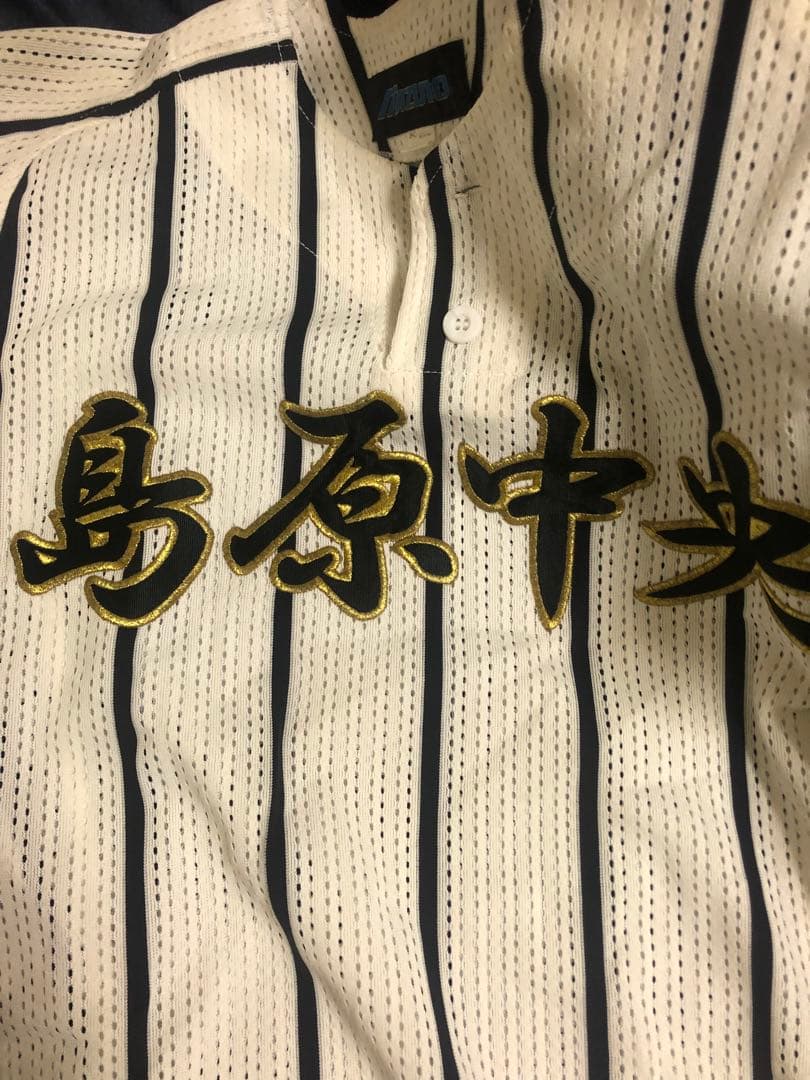 島原中央 野球 ユニフォーム メッシュ　高校野球　背番号無し