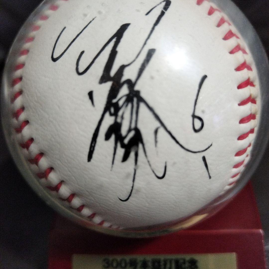 阪神タイガース 金本知憲　300号本塁打記念 サインボール　ケース付き　WBC