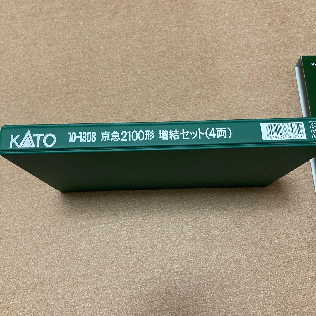 KATO 京急2100形 Nゲージ 8両編成