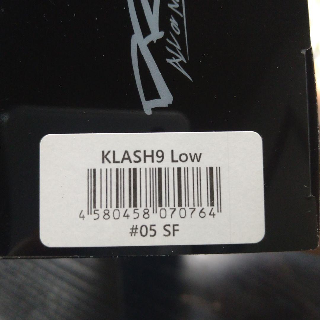 クラッシュ９　Vテール付き　LOW　SF　②