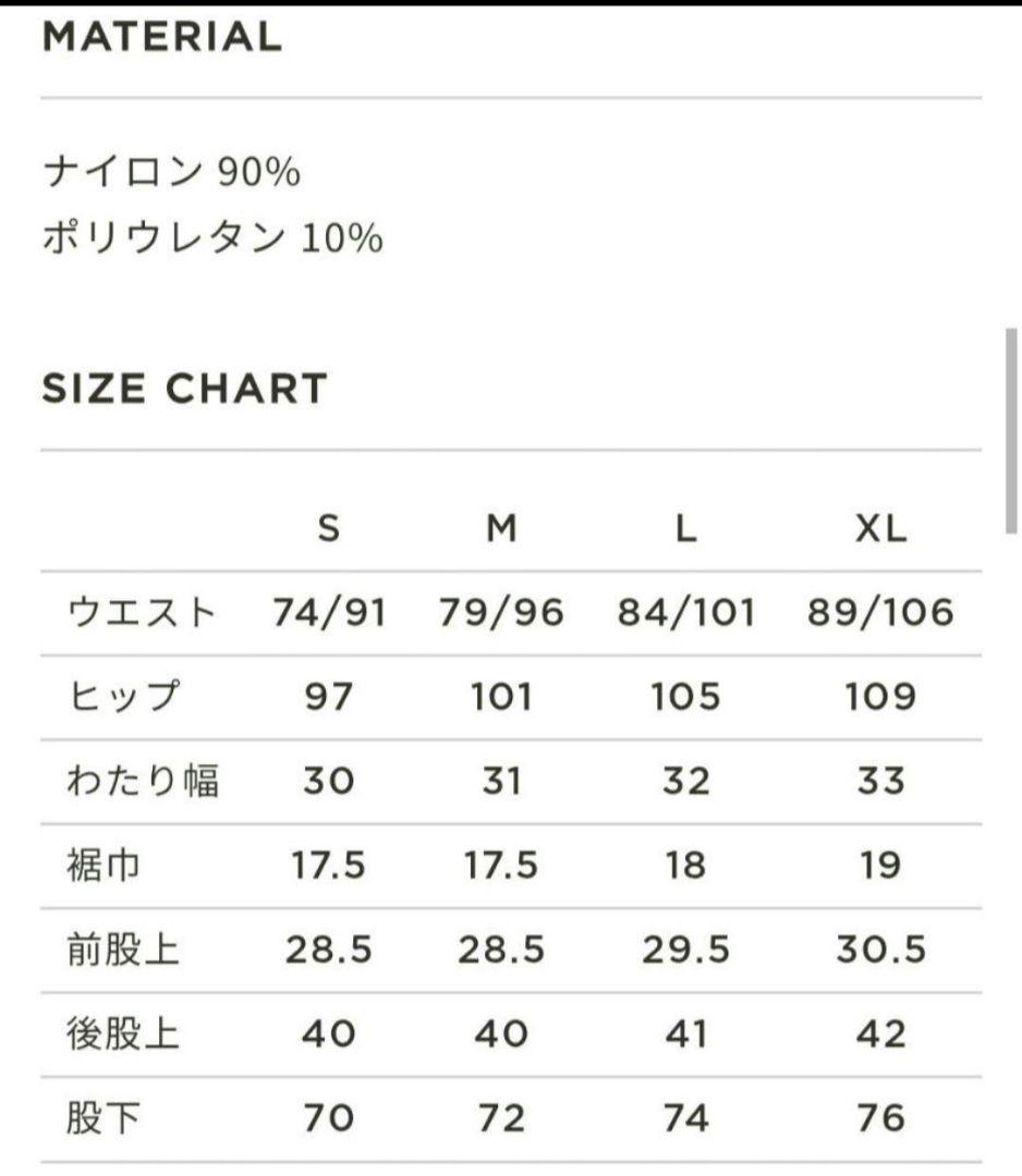 TURF STRETCH NYLON PANTS　TURF GOLFER'S　黒