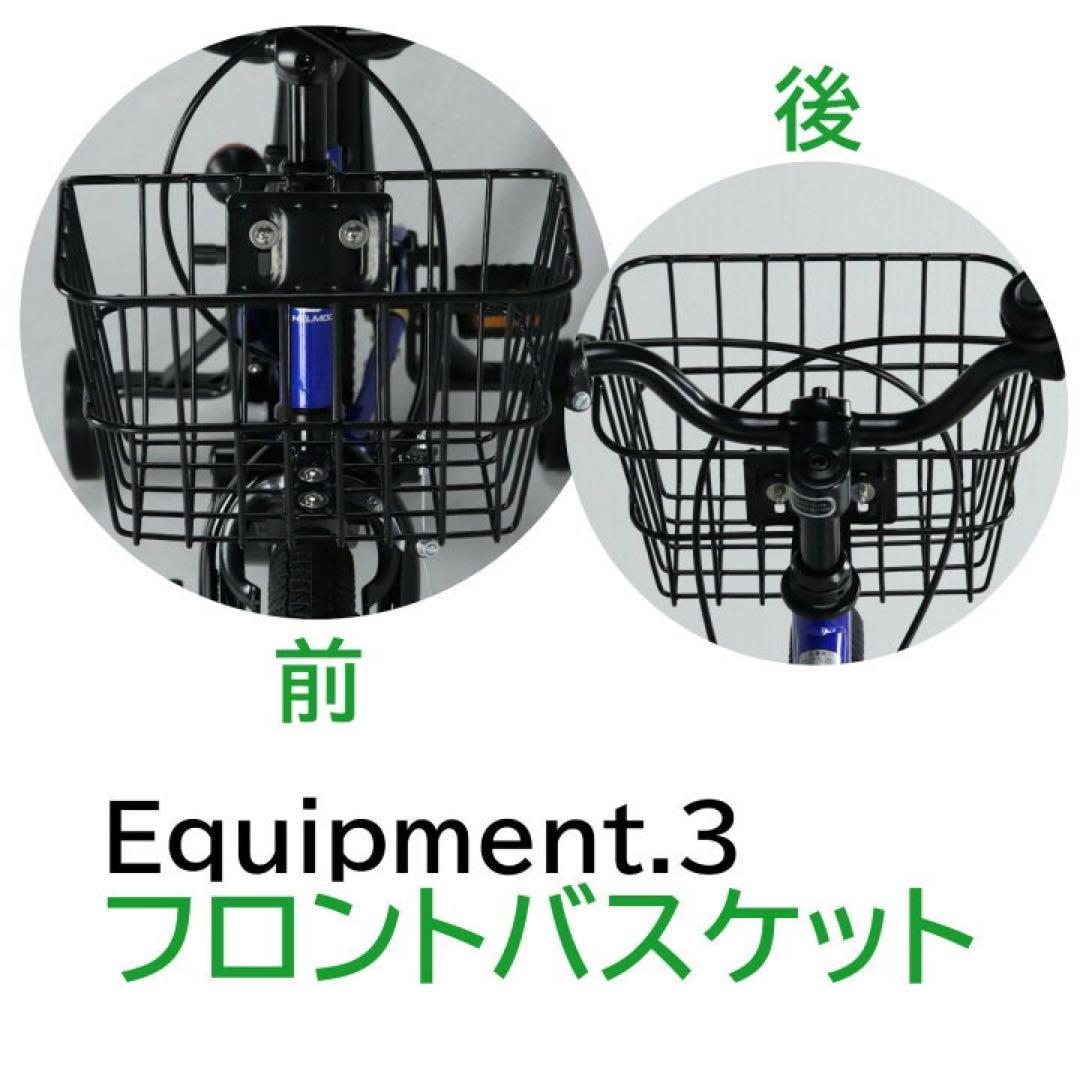 新品　サンド　子ども　キッズジュニア自転車18インチ