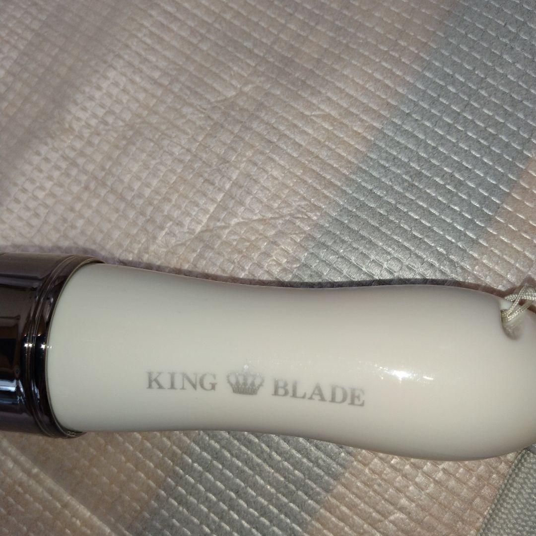 KING BLADE X10Ⅱ Neo　15色　4本セット