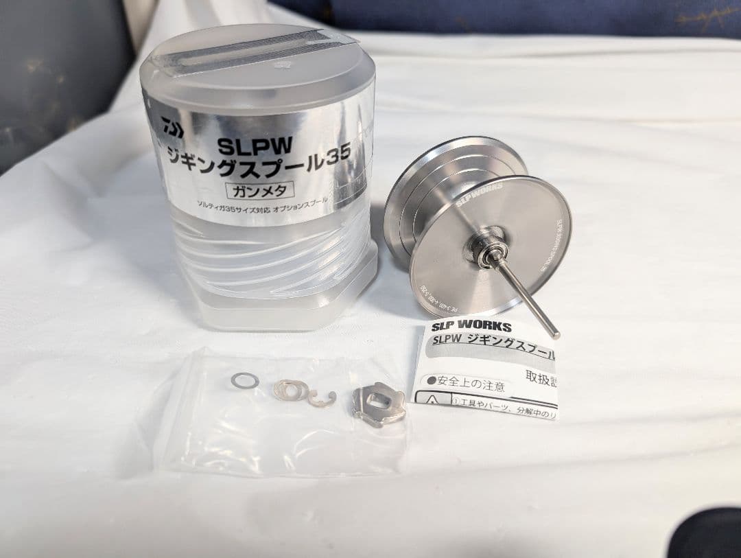 未使用　ダイワ　管655FP　SLP WORKS　SLPW ジギングスプール35