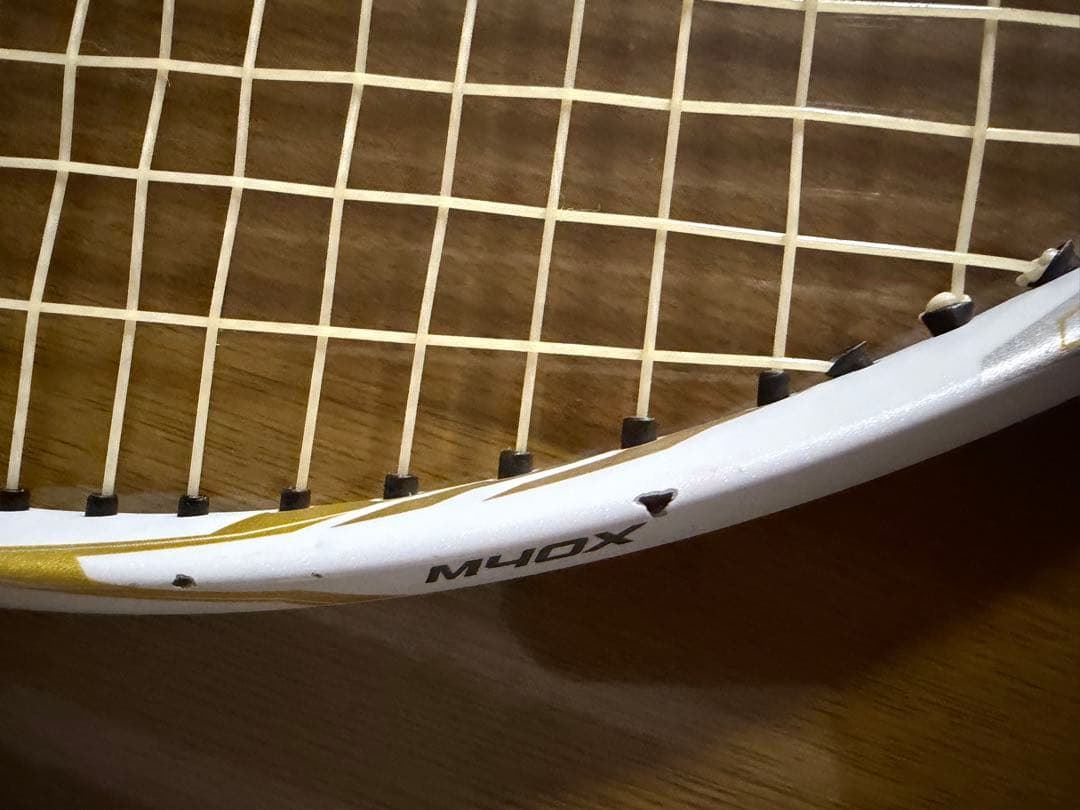【家入さん専用】YONEX EZONE100 G2 大坂なおみモデル　2本セット