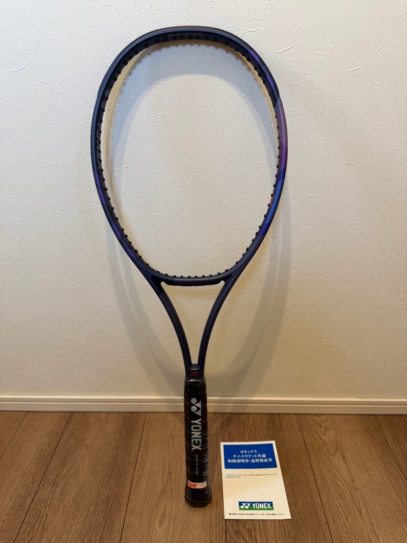 最終お値下げ‼️「新品、未使用品！！」YONEX パーセプト 100