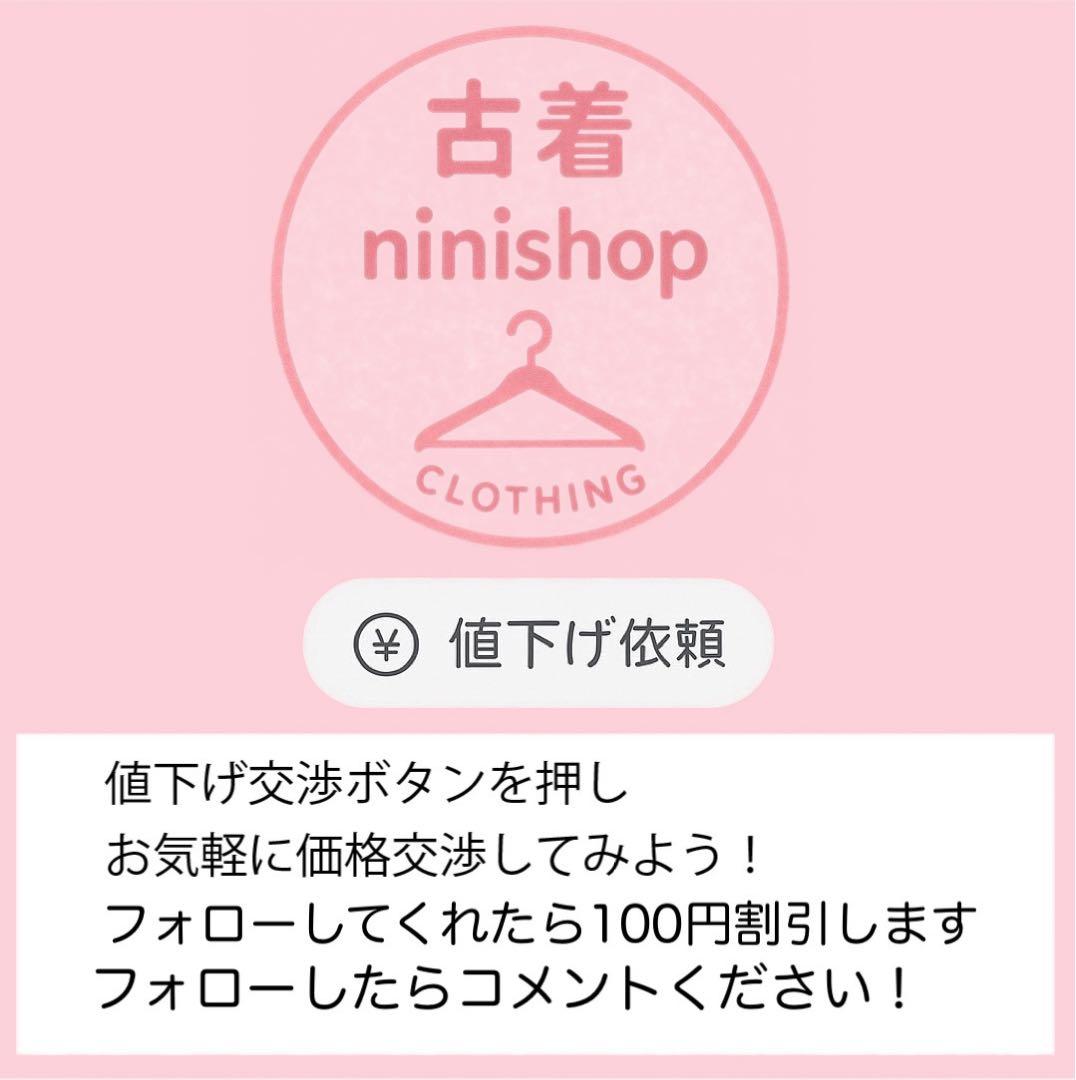 サウナスウェット　新品　セットアップ　ケイトルーバー　オーバーサイズ　未使用