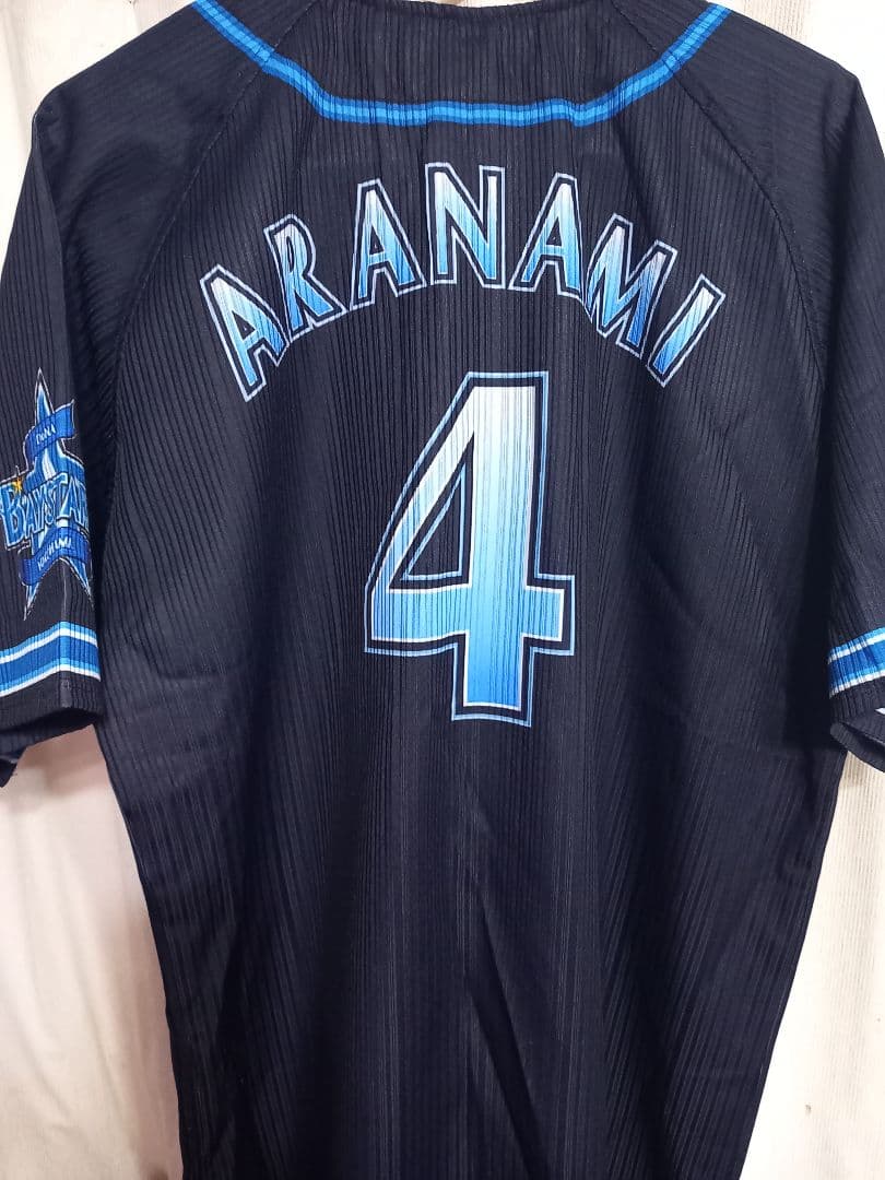 YOKOHAMA DeNA BAYSTARS ユニフォーム Lサイズ　荒波翔4
