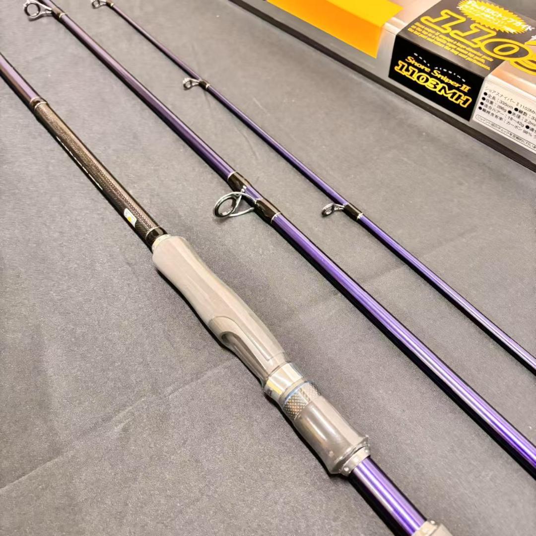 超特価❗️ショアスナイパーⅡ 1102MH ショアジギングロッドシーバス　太刀魚