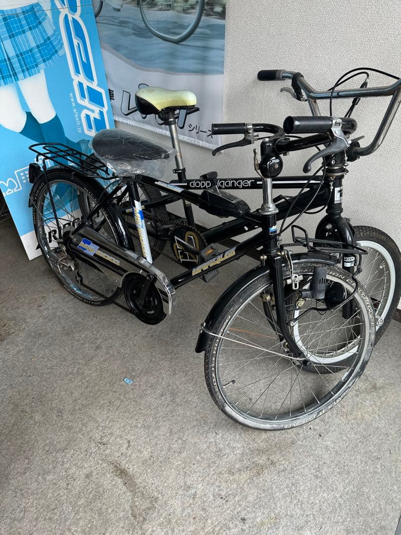 スーパーカー自転車　【昭和レトロ】　20インチ　新品未使用