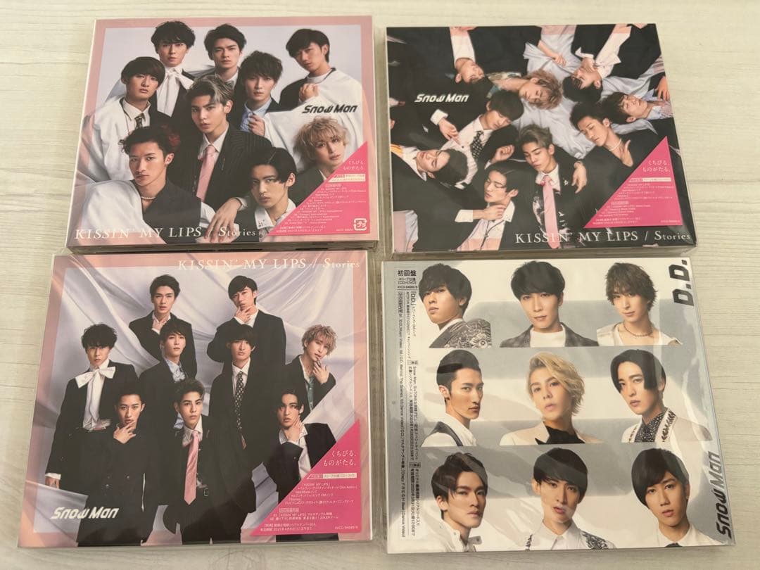  Man CD アルバムまとめ売り